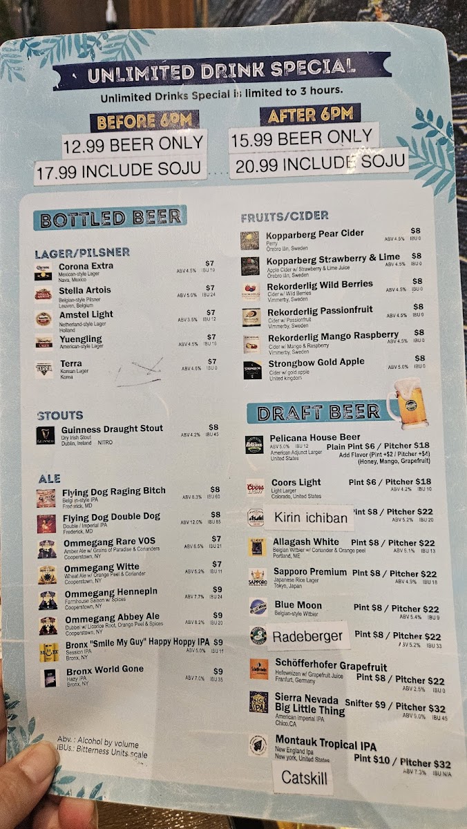 Pelicana Chicken Menu - Image 1